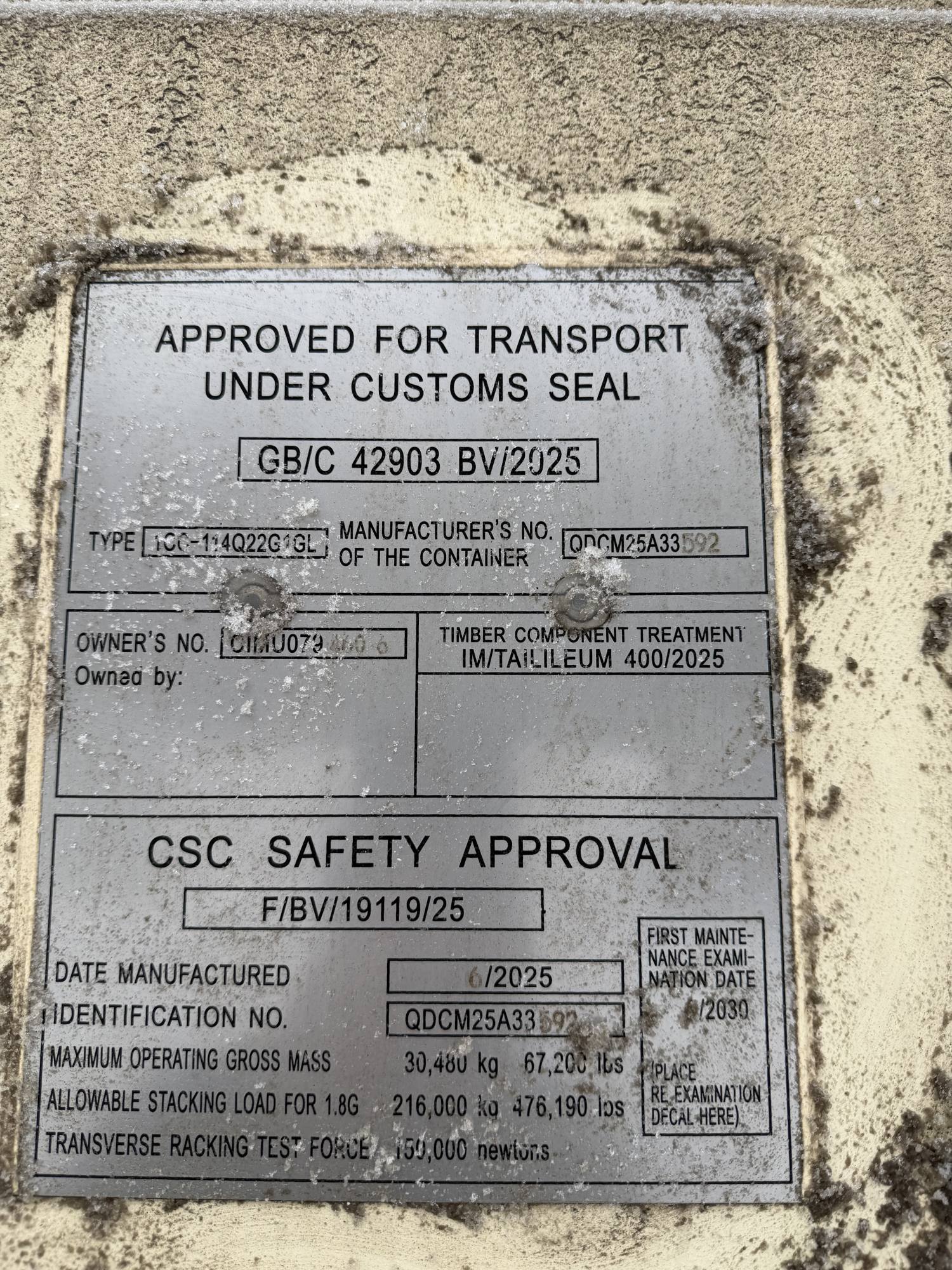 Морской контейнер CIMU0794606