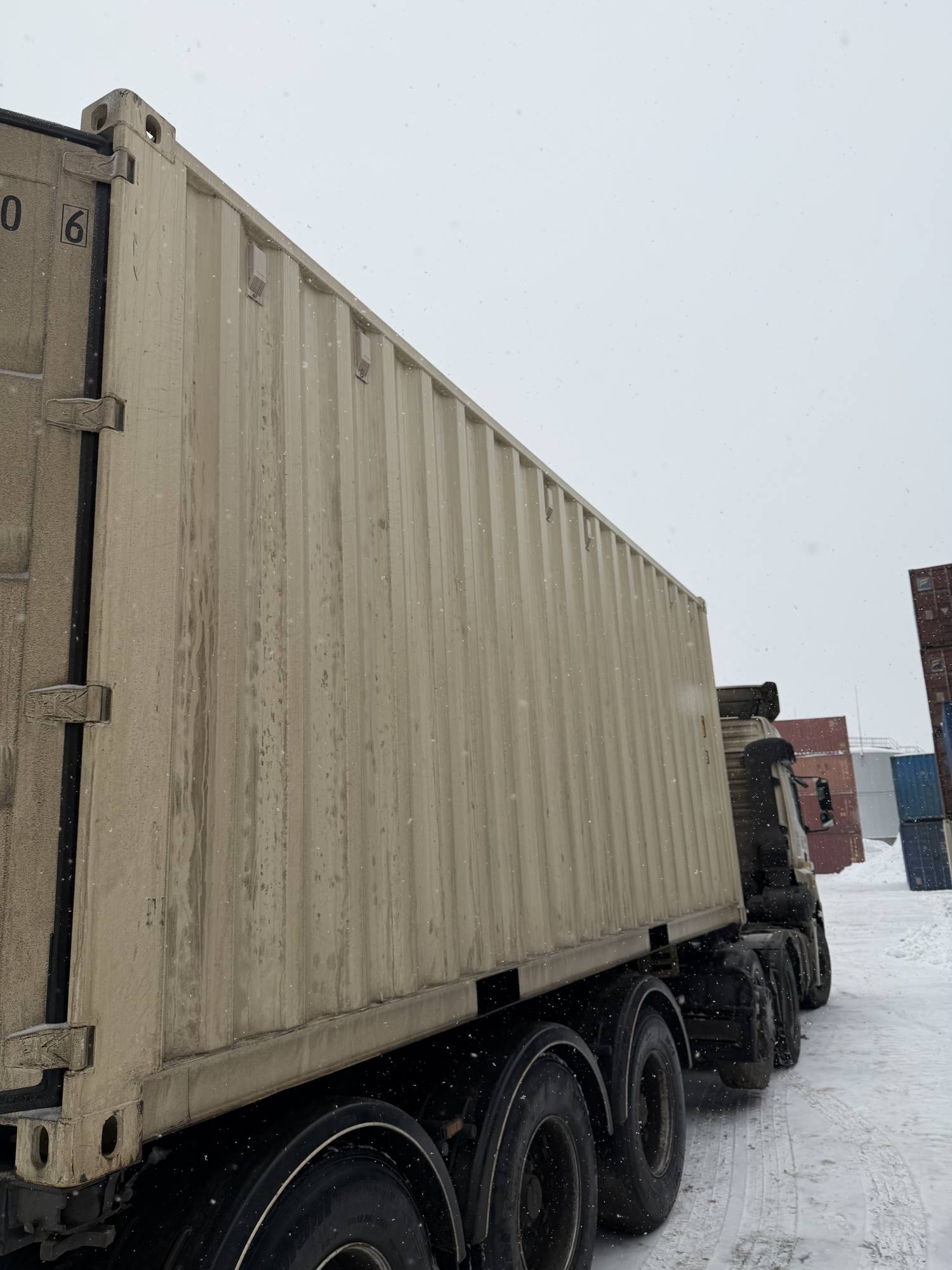 Морской контейнер CIMU0794606