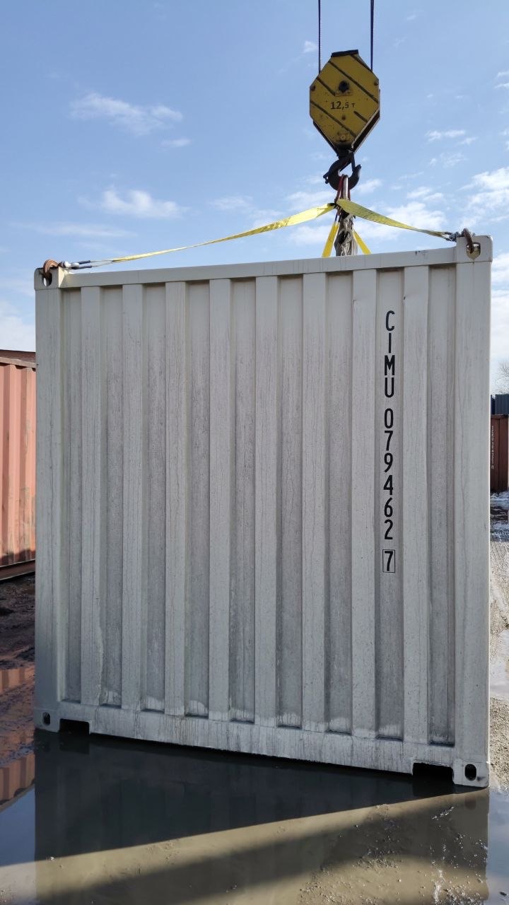 Морской контейнер CIMU0794627