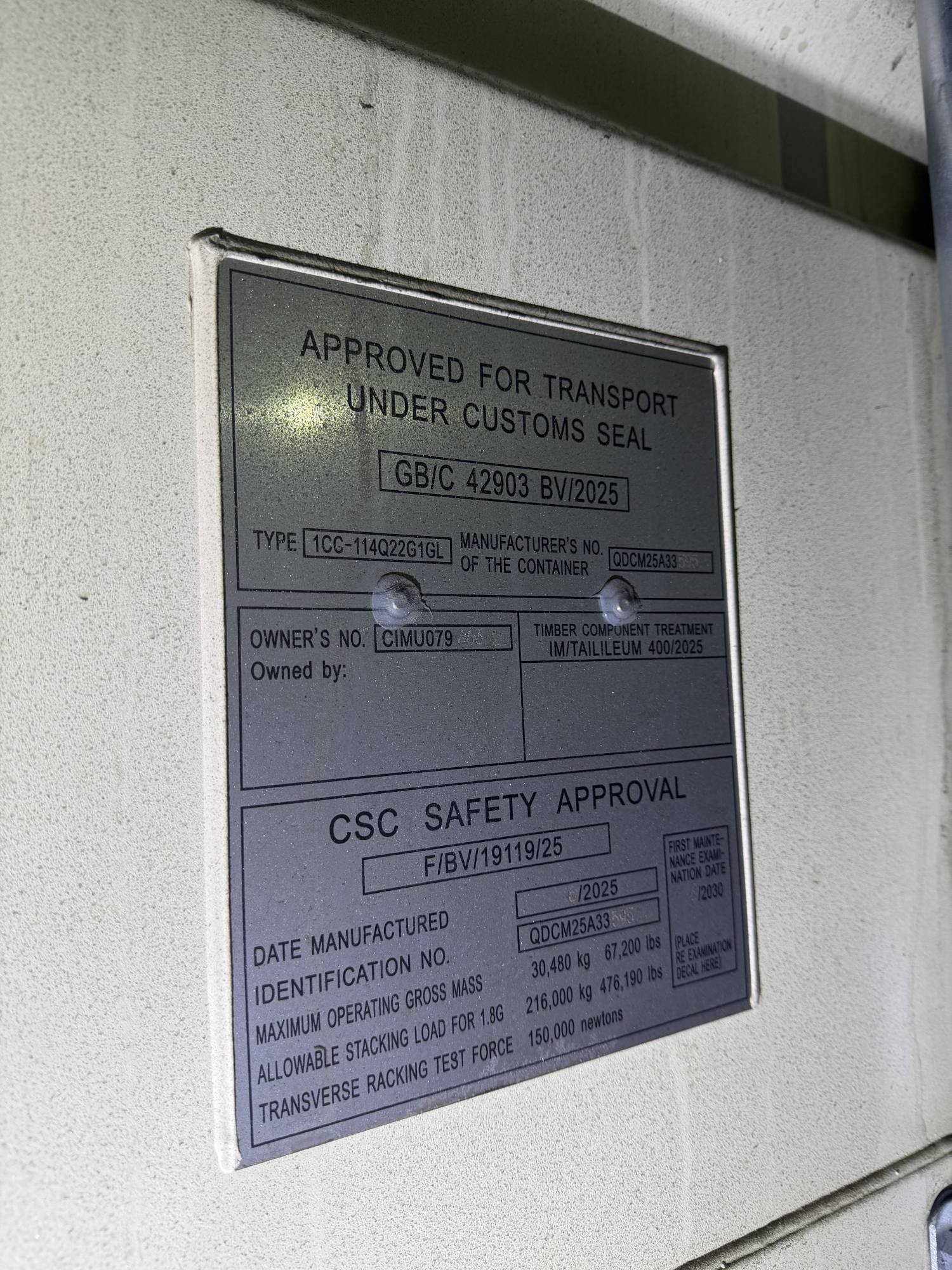 Морской контейнер CIMU0794632