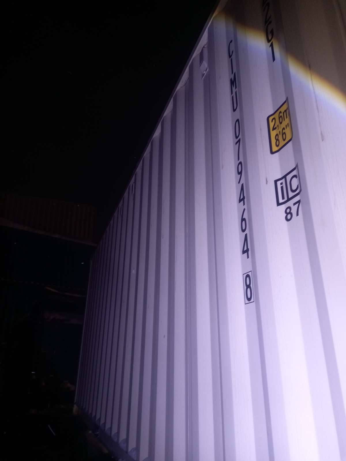 Морской контейнер CIMU0794648