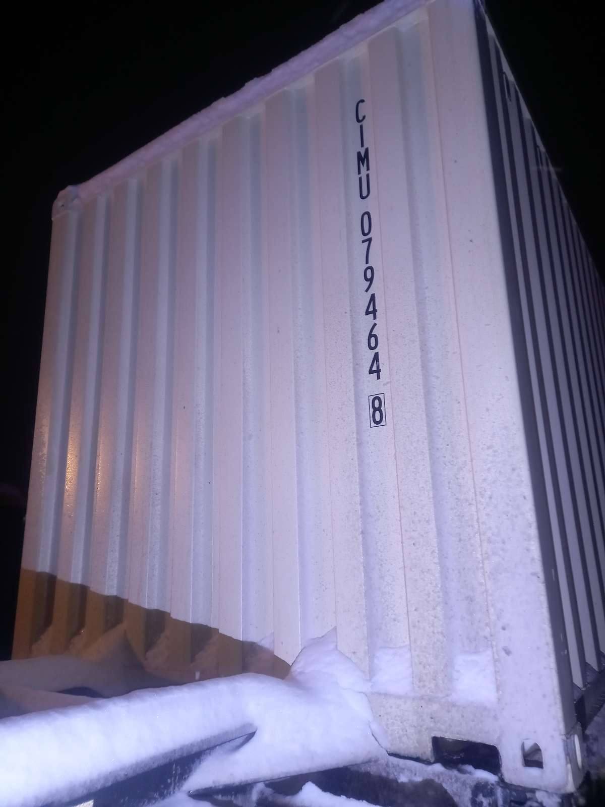 Морской контейнер CIMU0794648