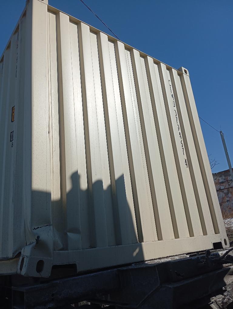 Морской контейнер CIMU0794674