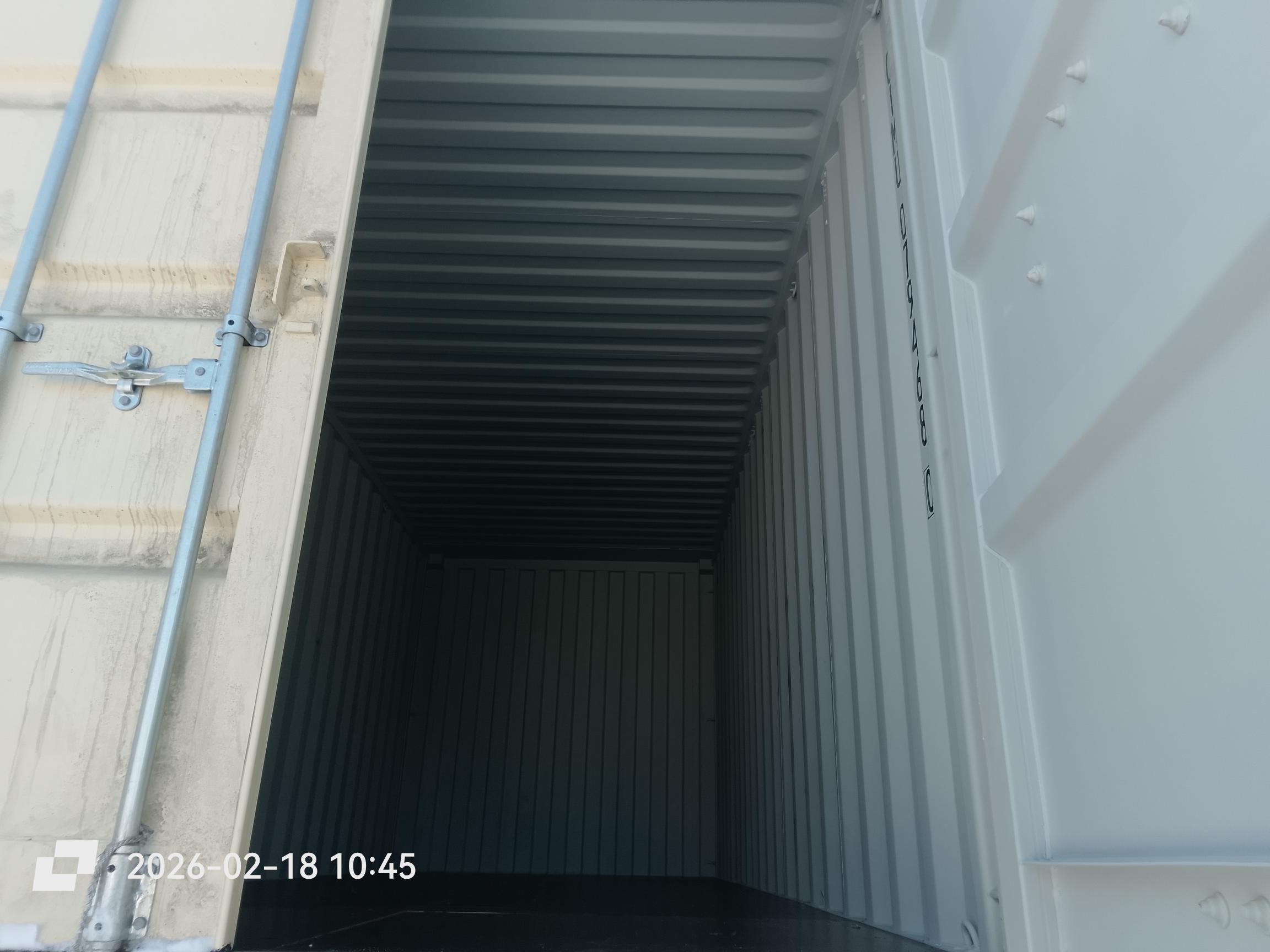 Морской контейнер CIMU0794680