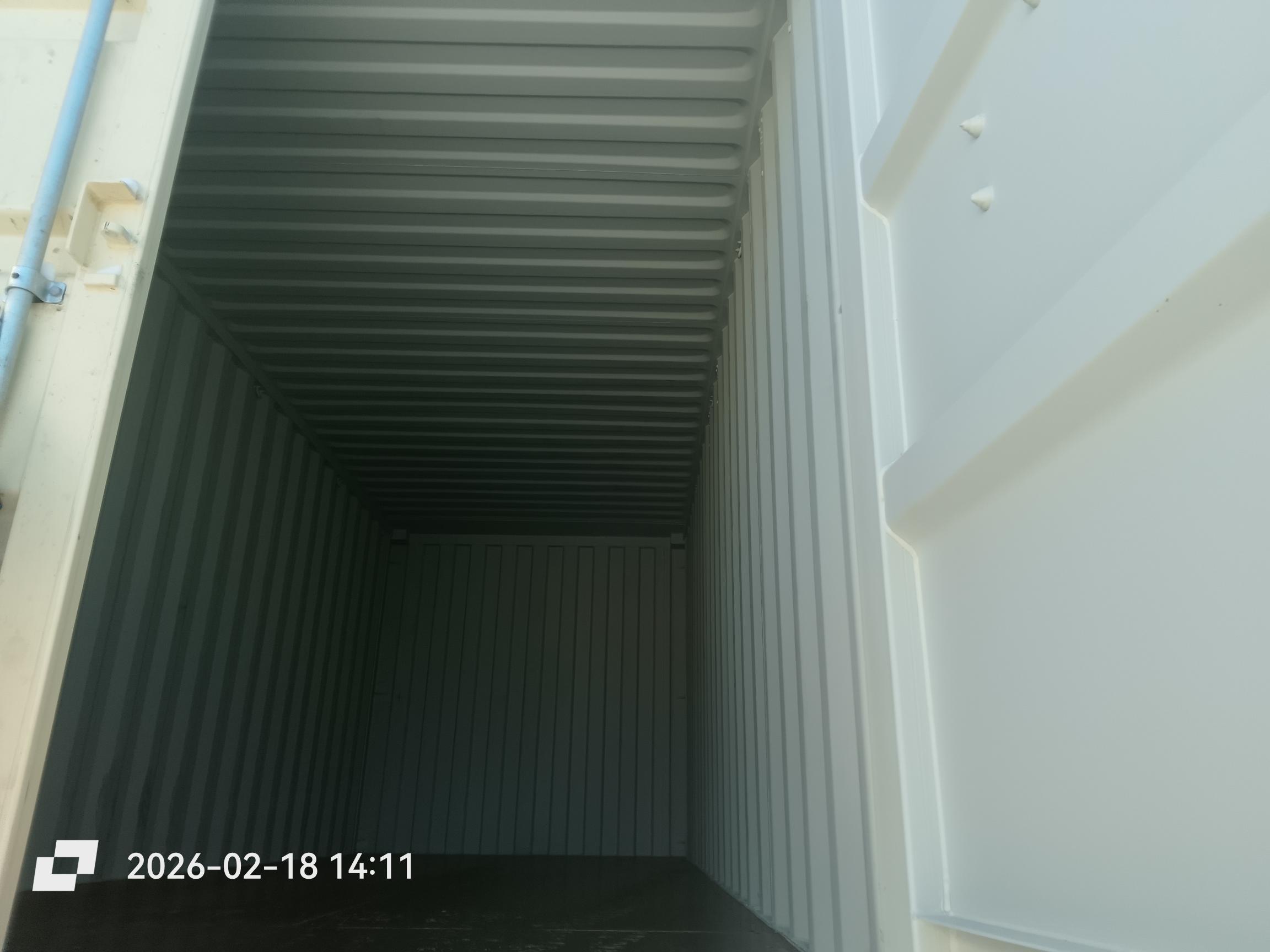 Морской контейнер CIMU0794695