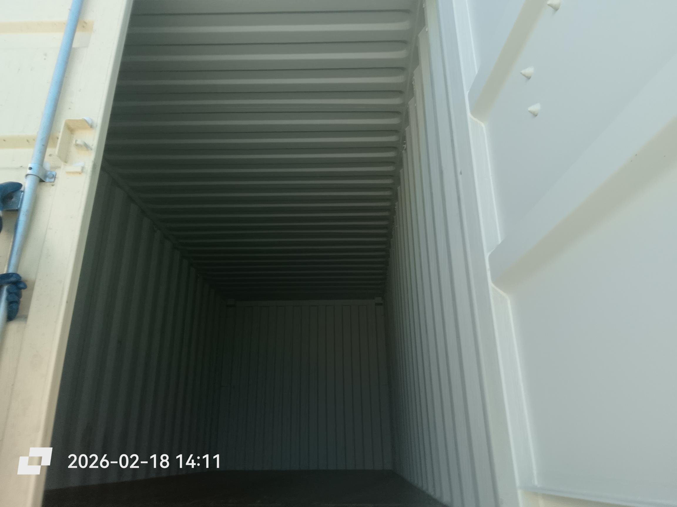 Морской контейнер CIMU0794695