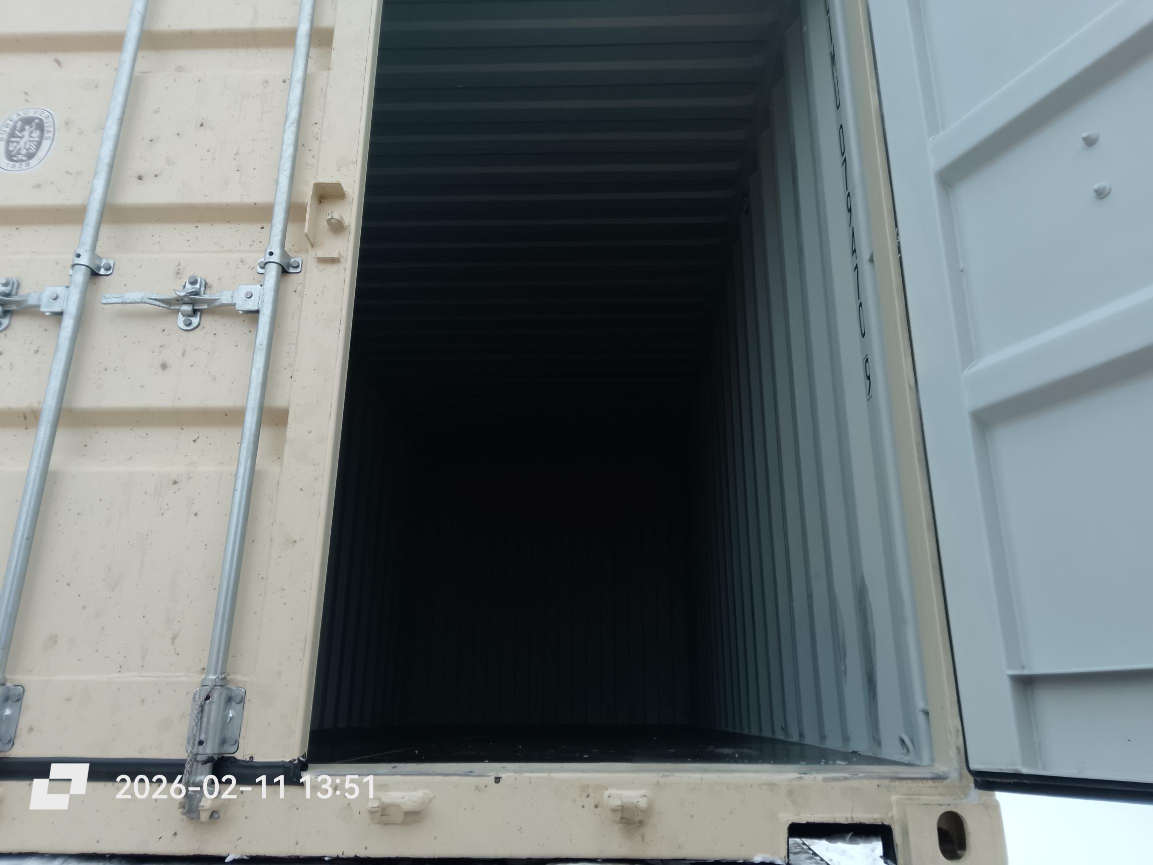 Морской контейнер CIMU0794709