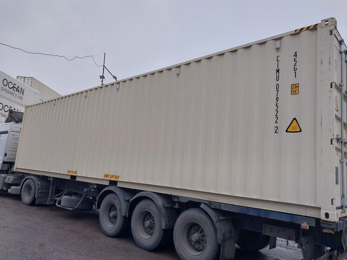 Морской контейнер CIMU0795222