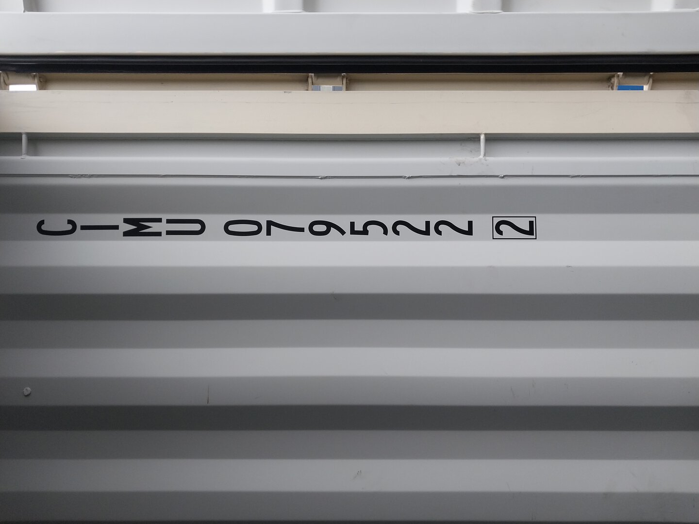 Морской контейнер CIMU0795222