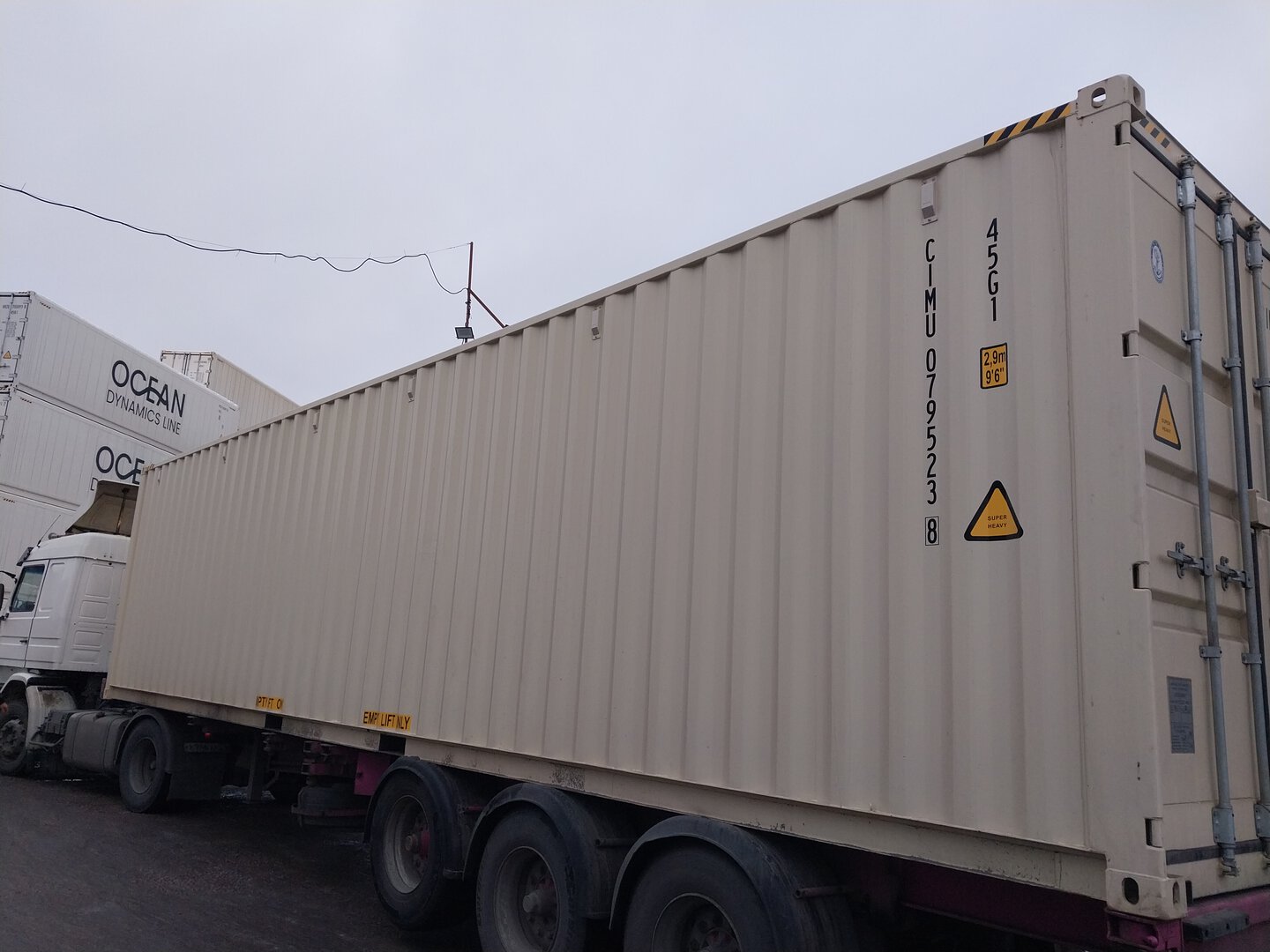 Морской контейнер CIMU0795238
