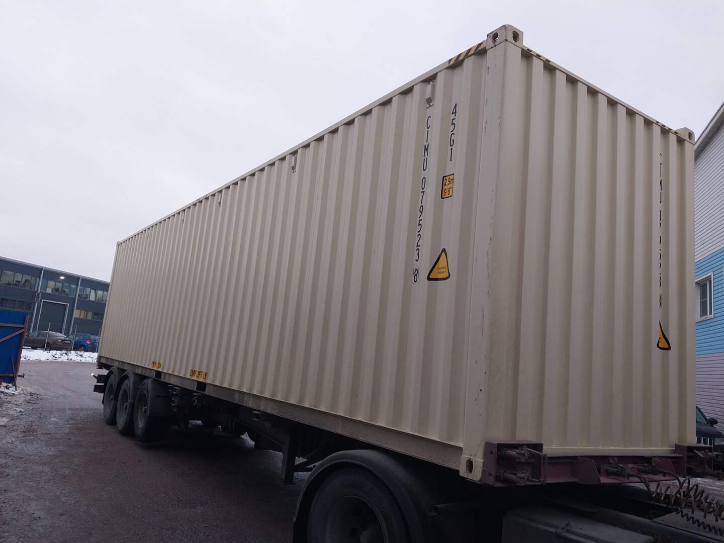 Морской контейнер CIMU0795238
