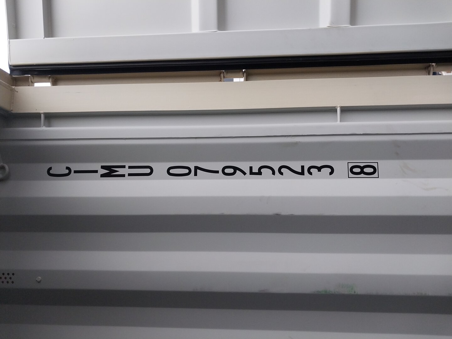 Морской контейнер CIMU0795238