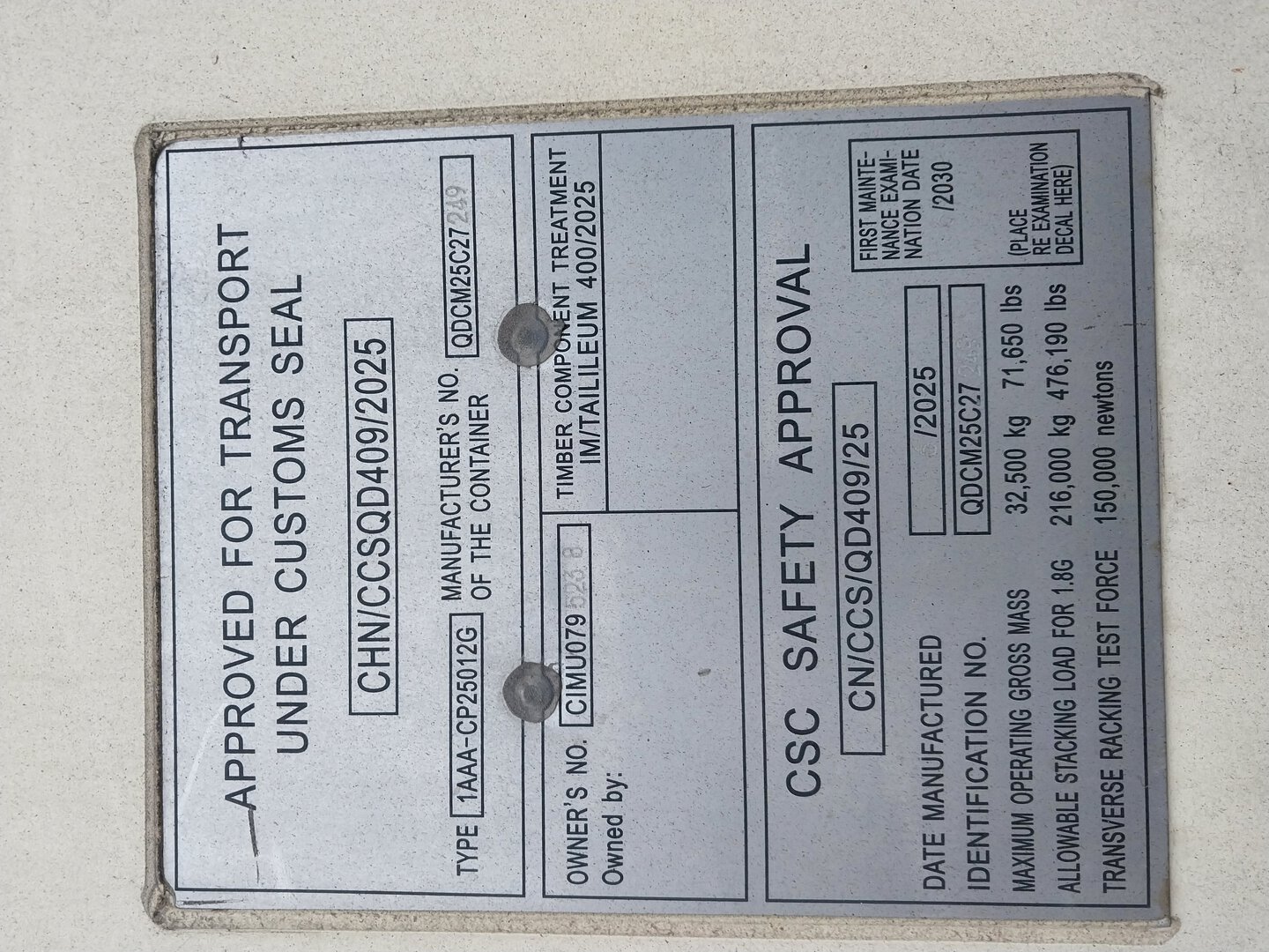 Морской контейнер CIMU0795238