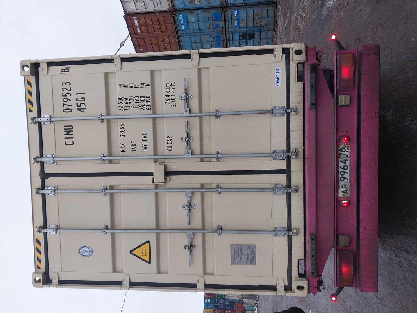 Морской контейнер CIMU0795238