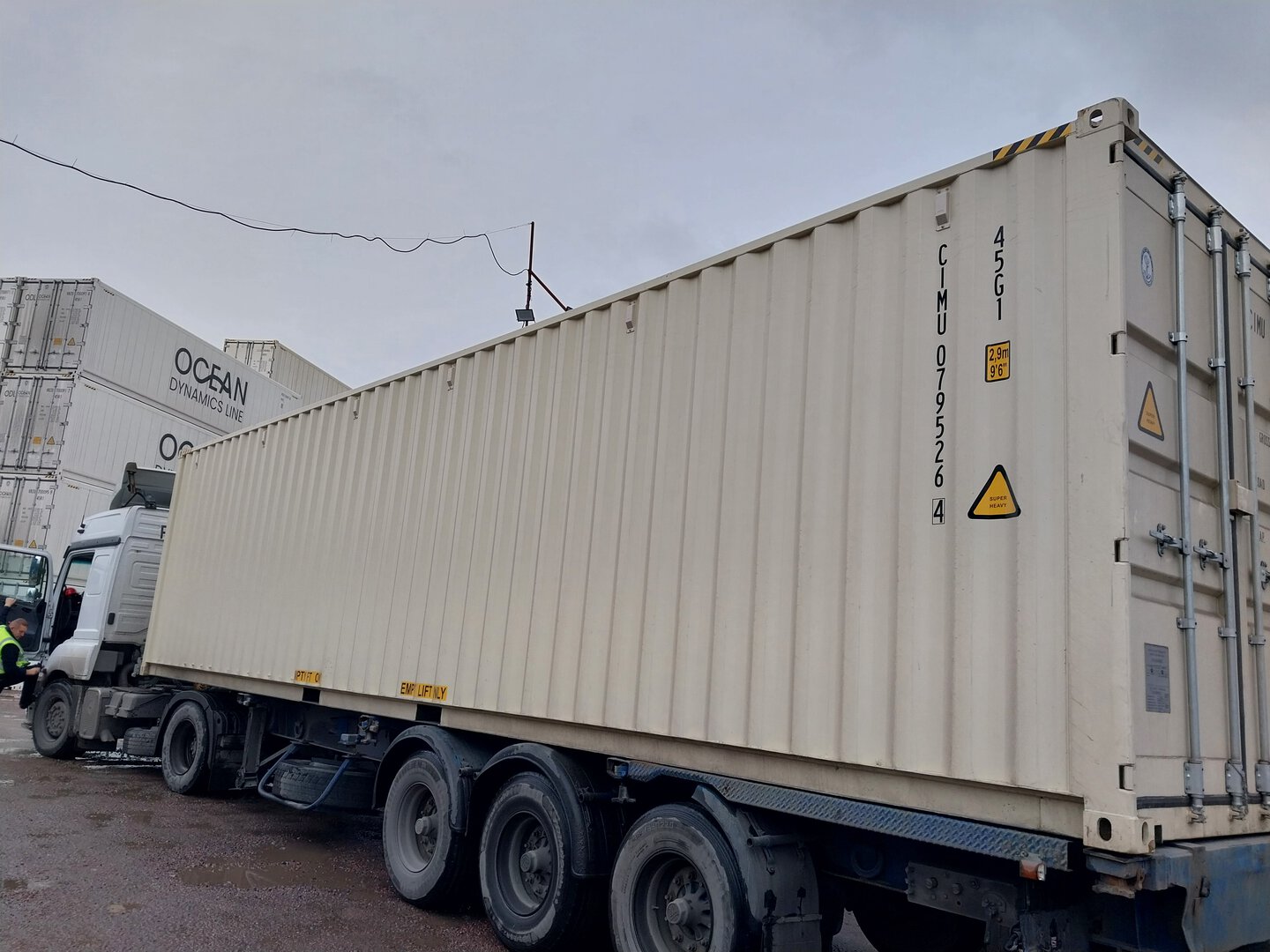 Морской контейнер CIMU0795264