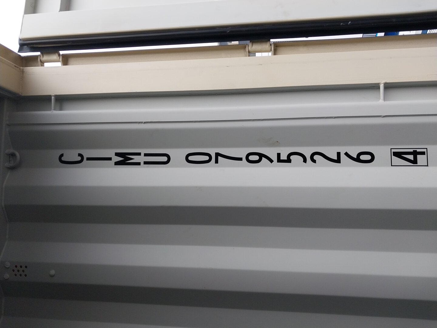 Морской контейнер CIMU0795264