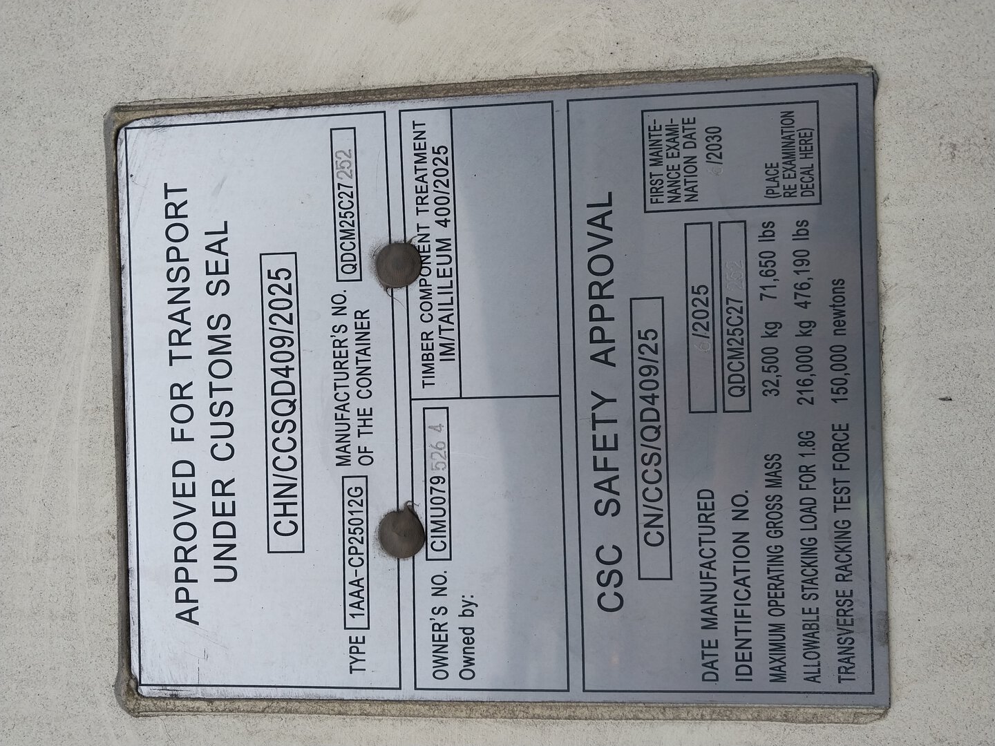 Морской контейнер CIMU0795264