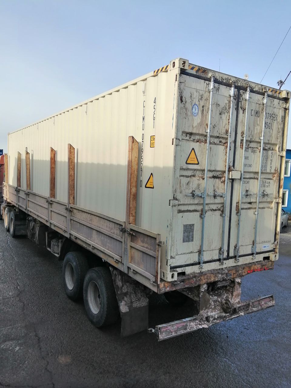 Морской контейнер CIMU0795270