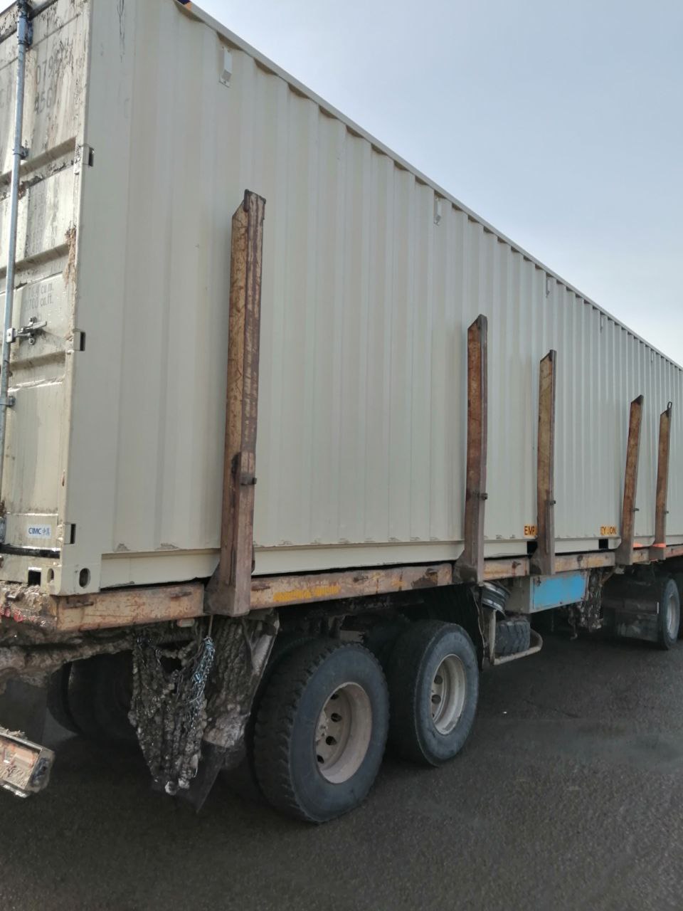 Морской контейнер CIMU0795270