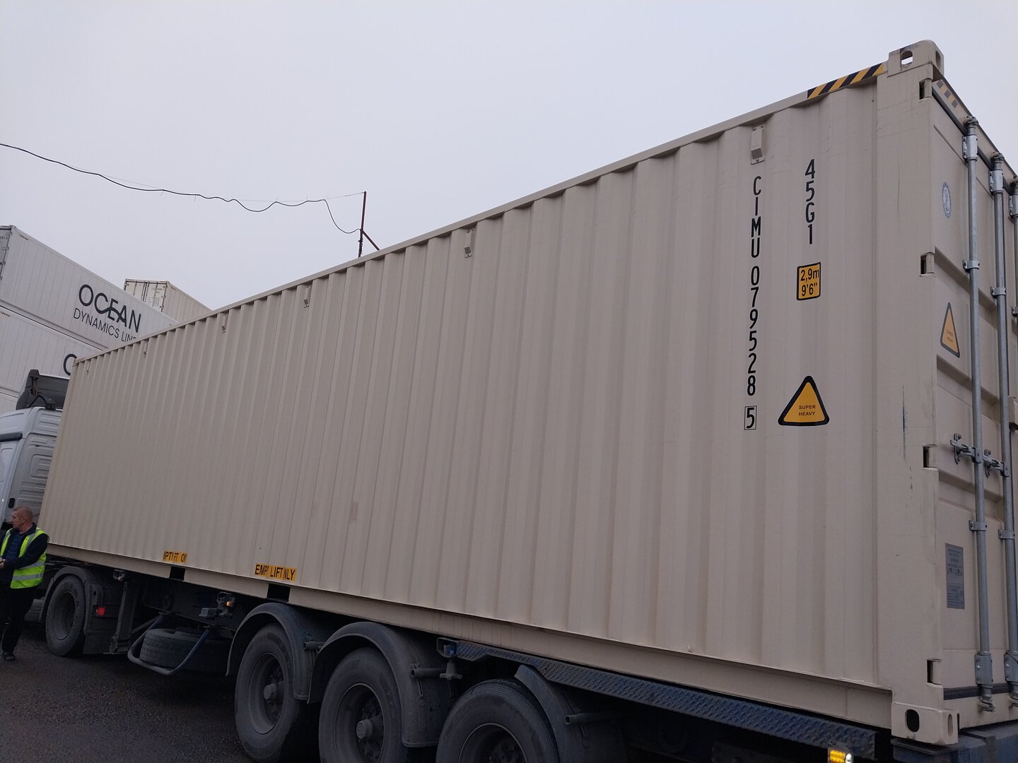 Морской контейнер CIMU0795285