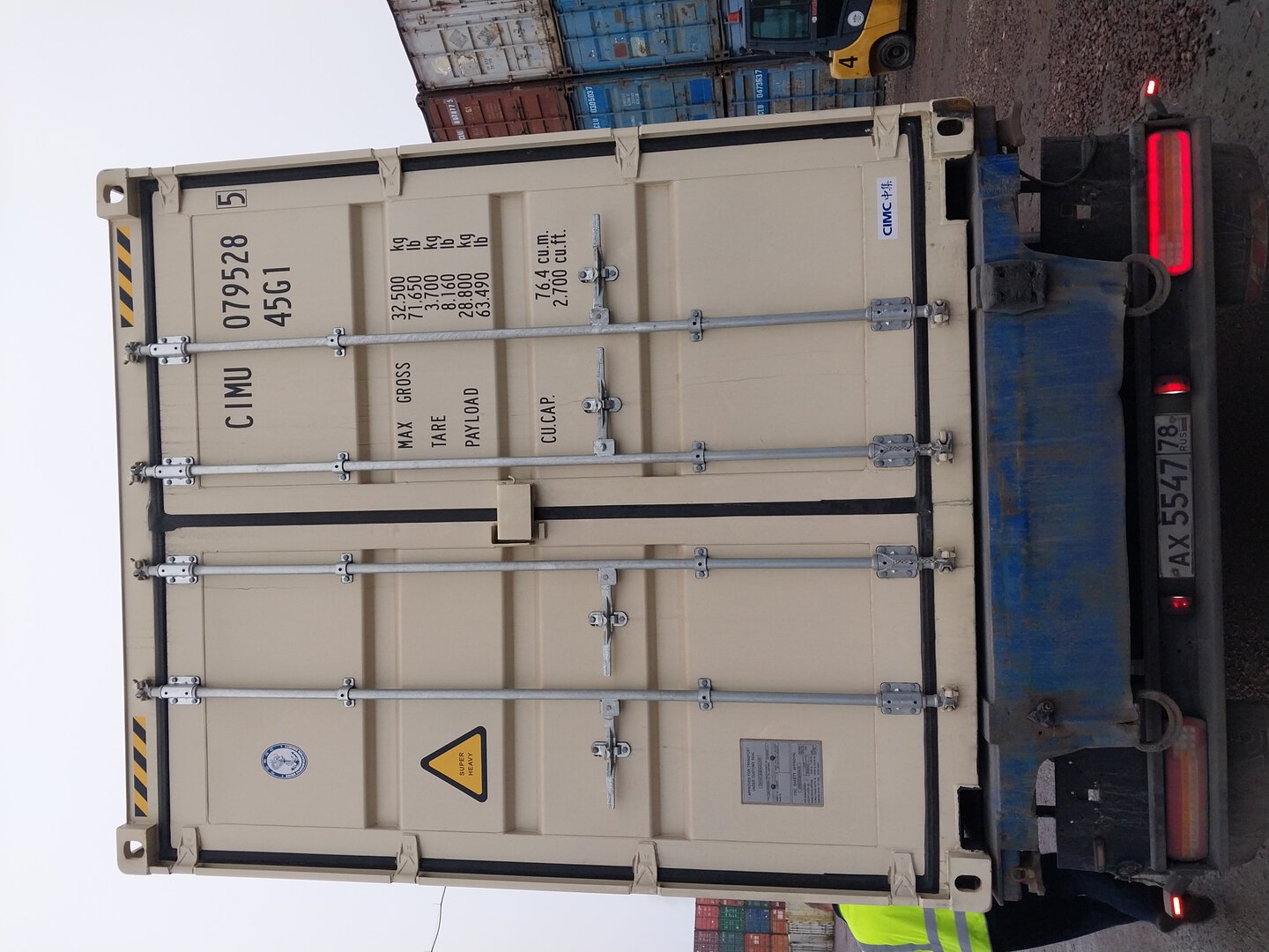 Морской контейнер CIMU0795285