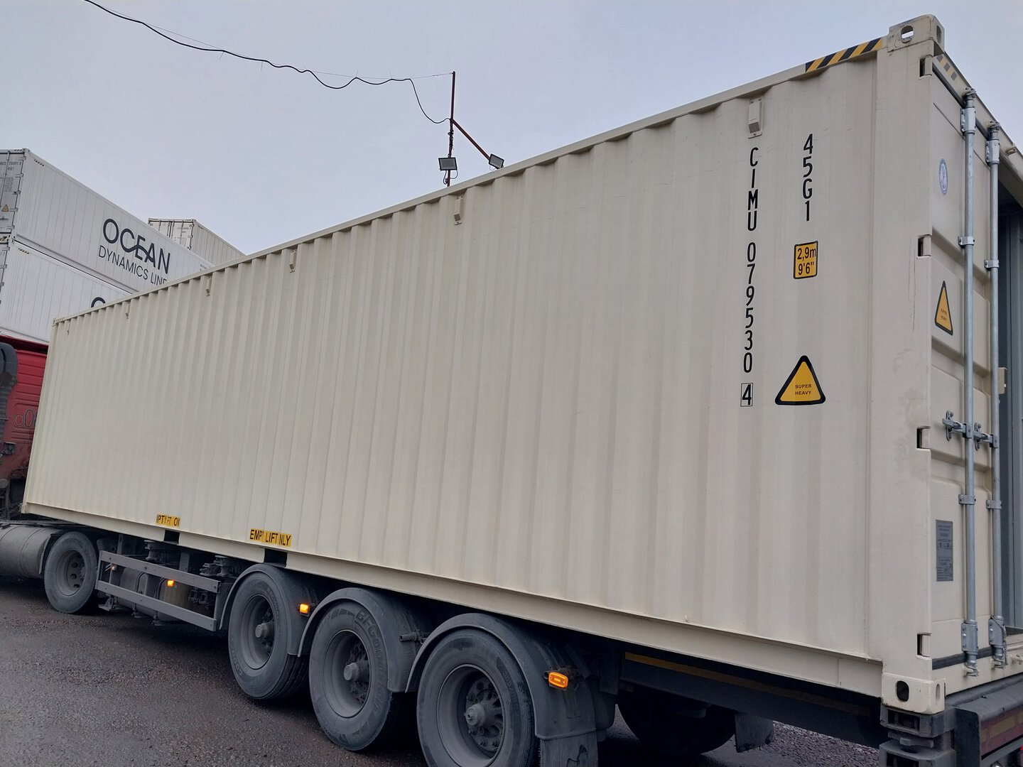 Морской контейнер CIMU0795304