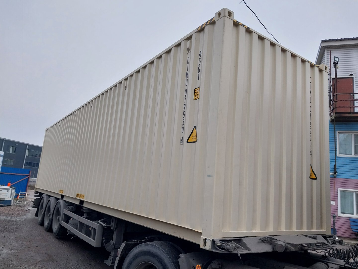 Морской контейнер CIMU0795304