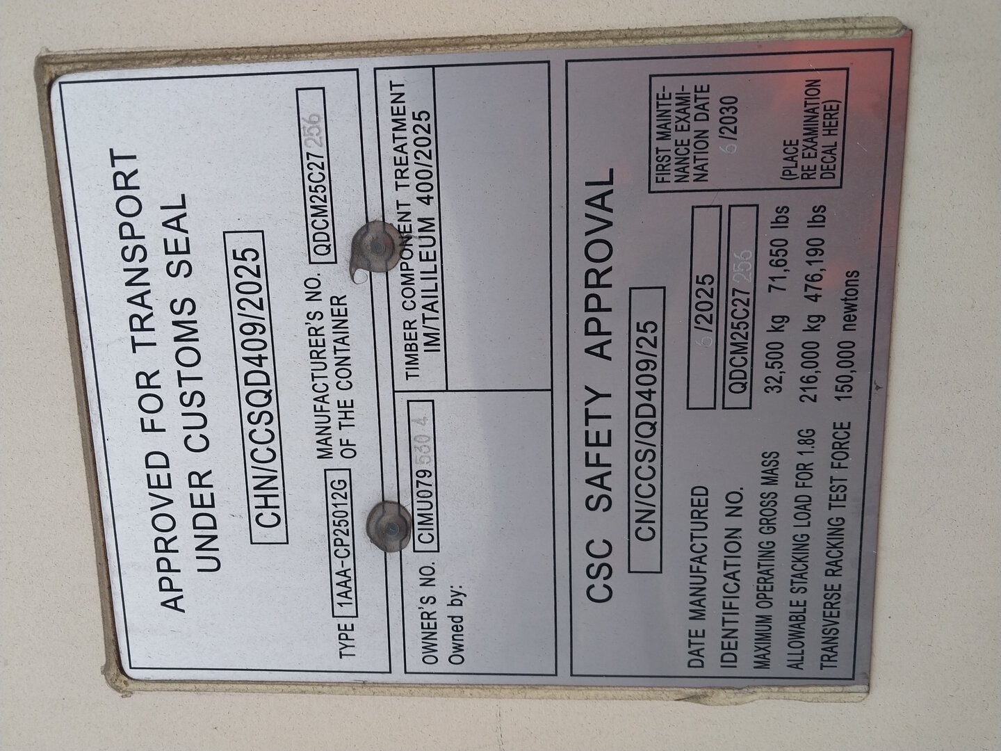 Морской контейнер CIMU0795304