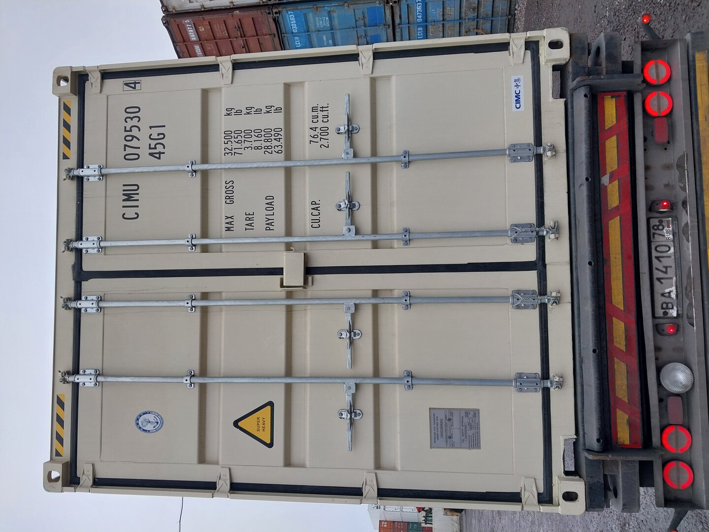 Морской контейнер CIMU0795304