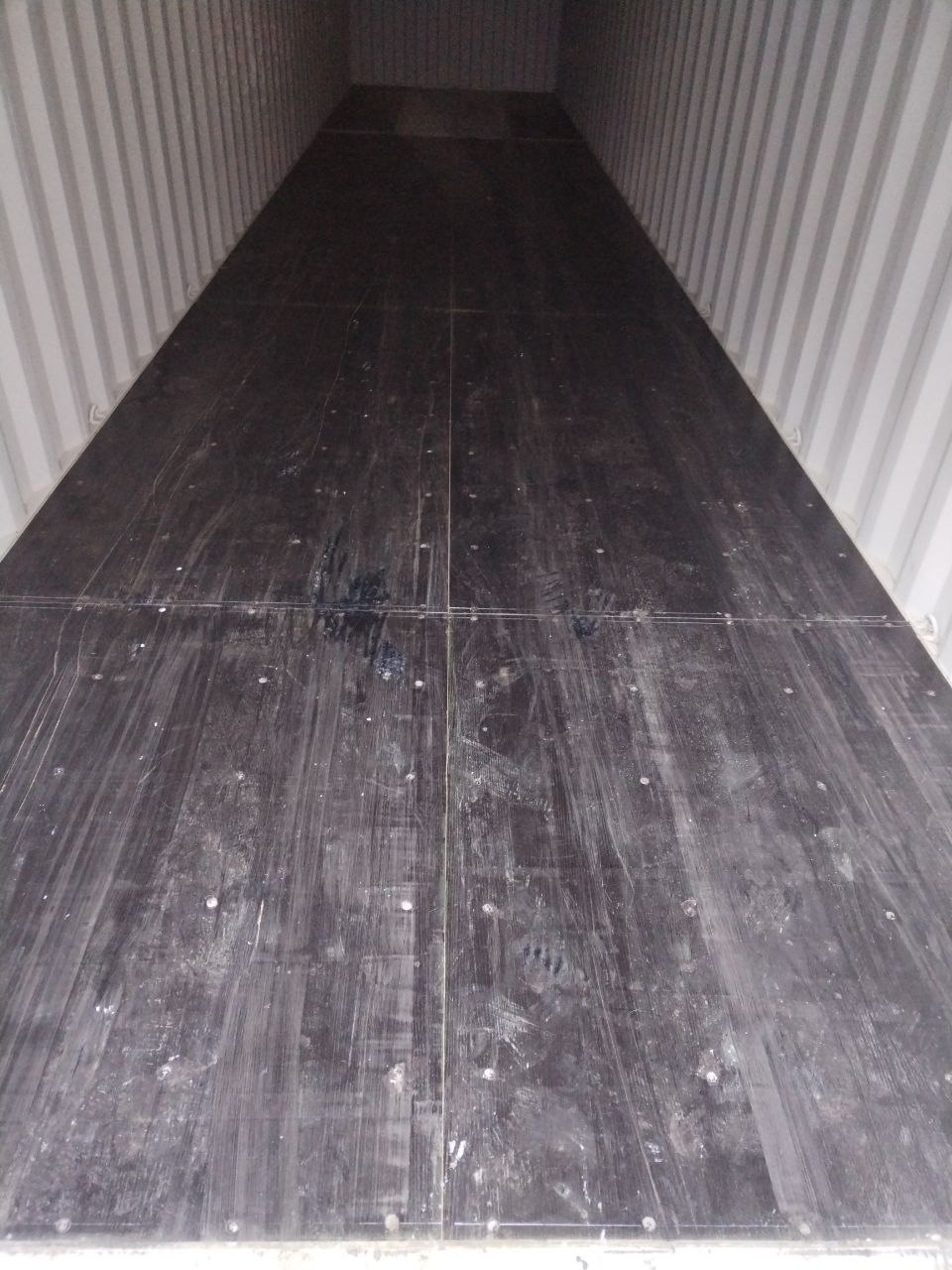 Морской контейнер CIMU0795520