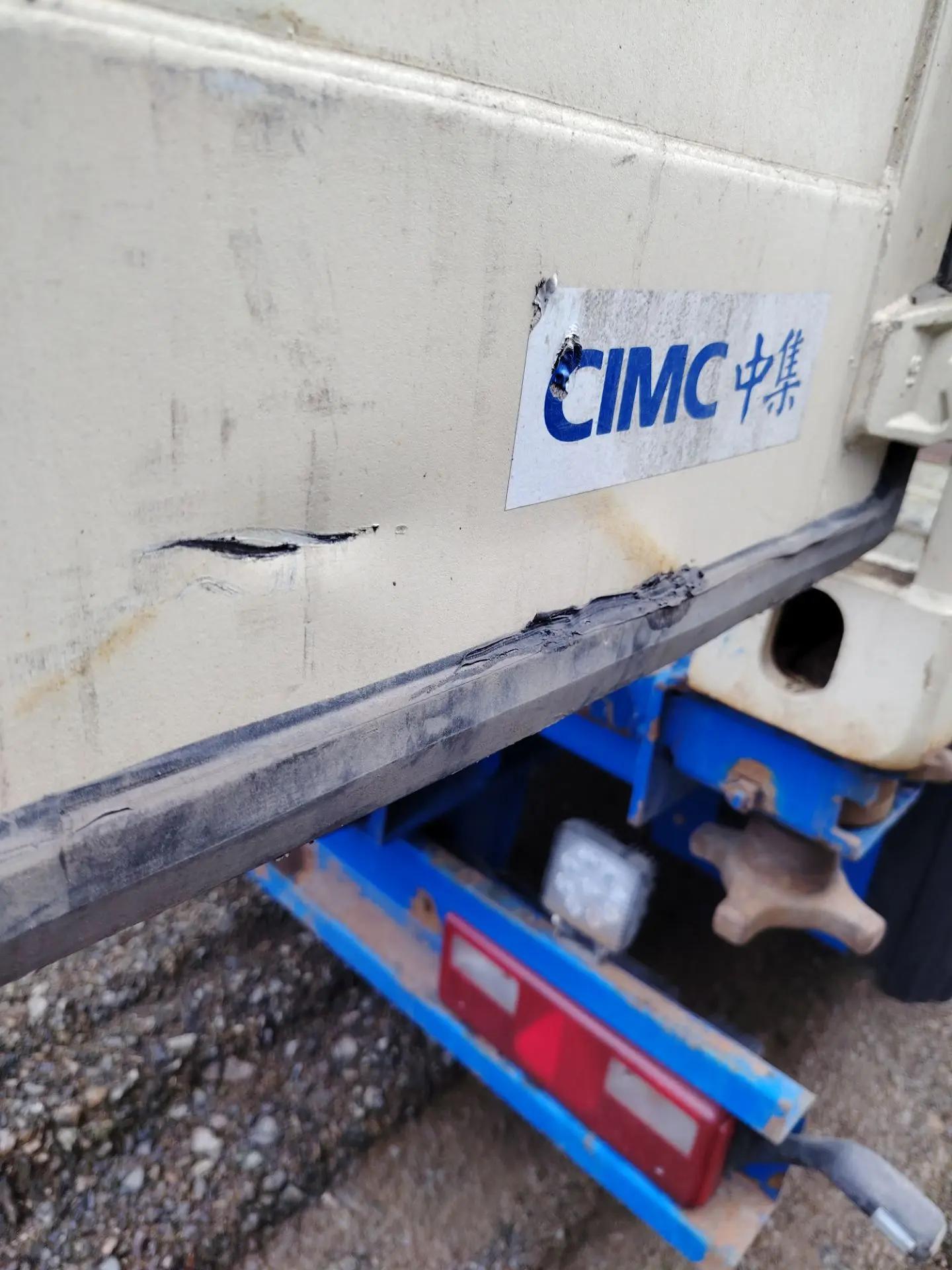 Морской контейнер CIMU0795562
