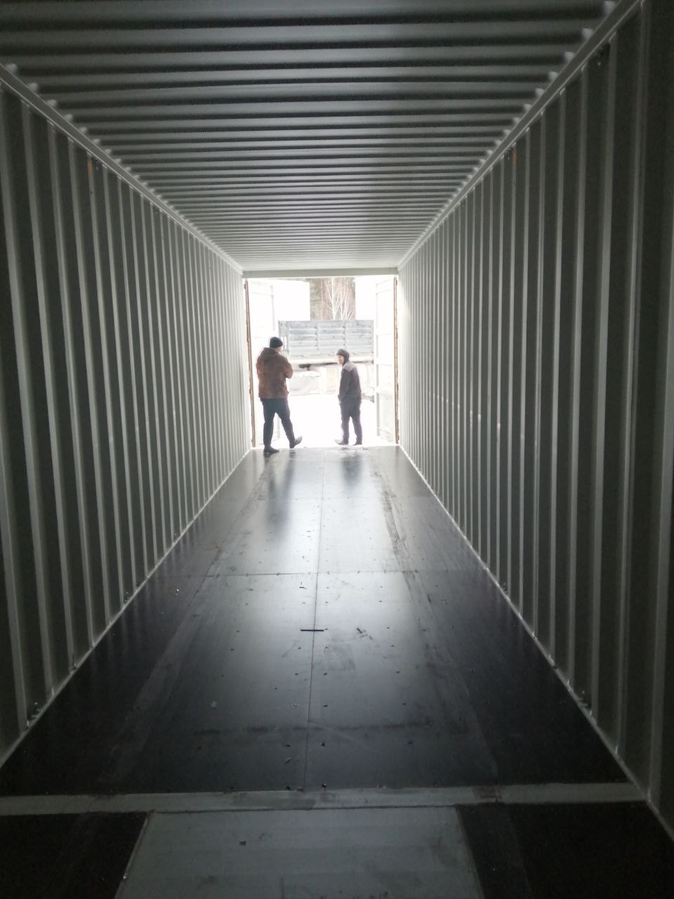 Морской контейнер CIMU0795562