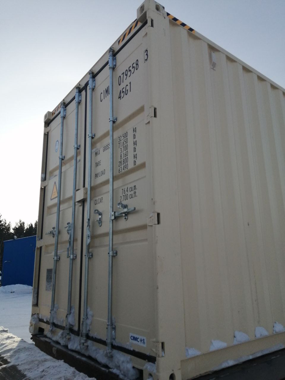 Морской контейнер CIMU0795583