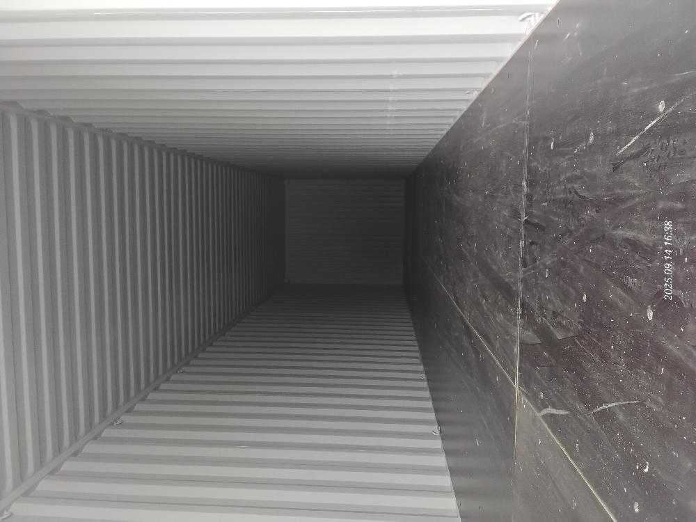 Морской контейнер CIMU0795599