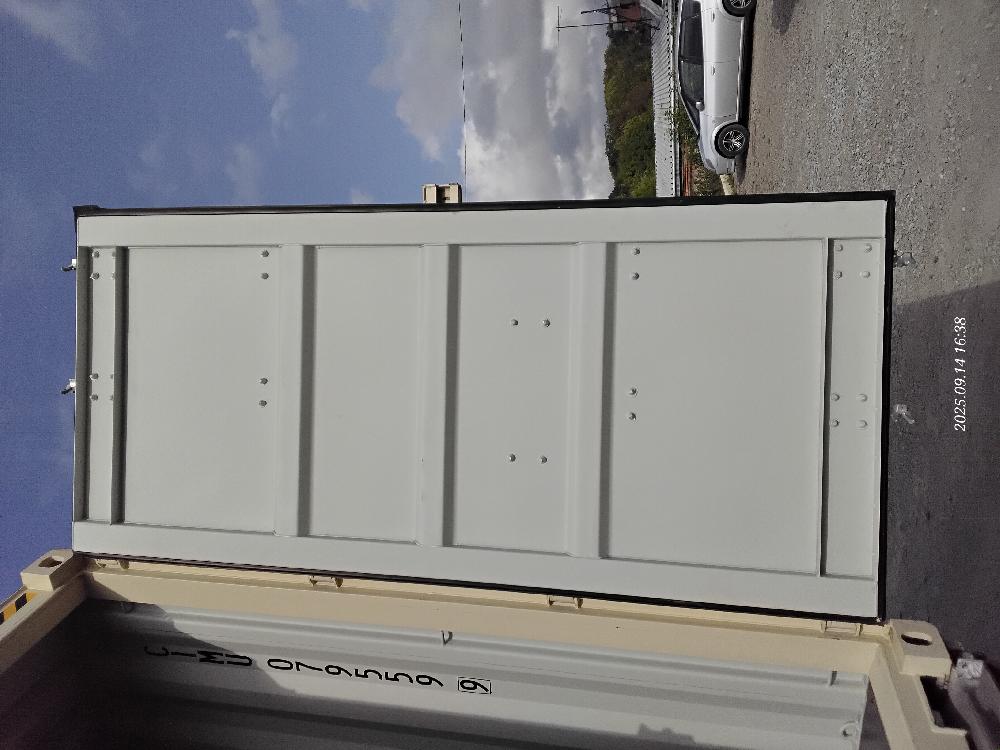 Морской контейнер CIMU0795599