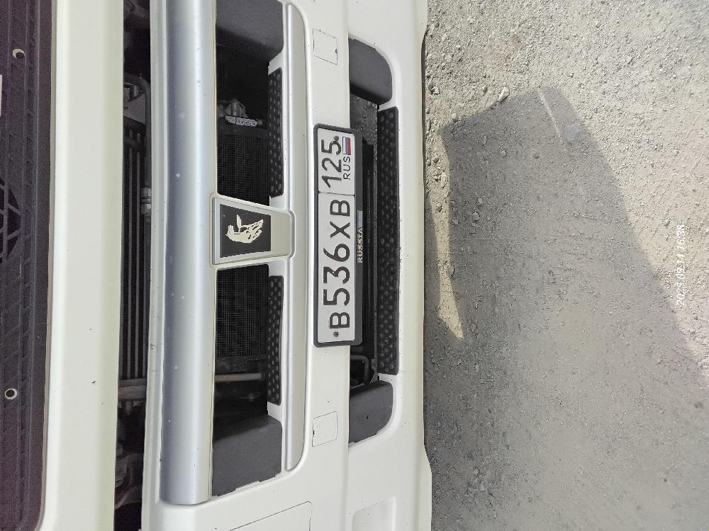 Морской контейнер CIMU0795599