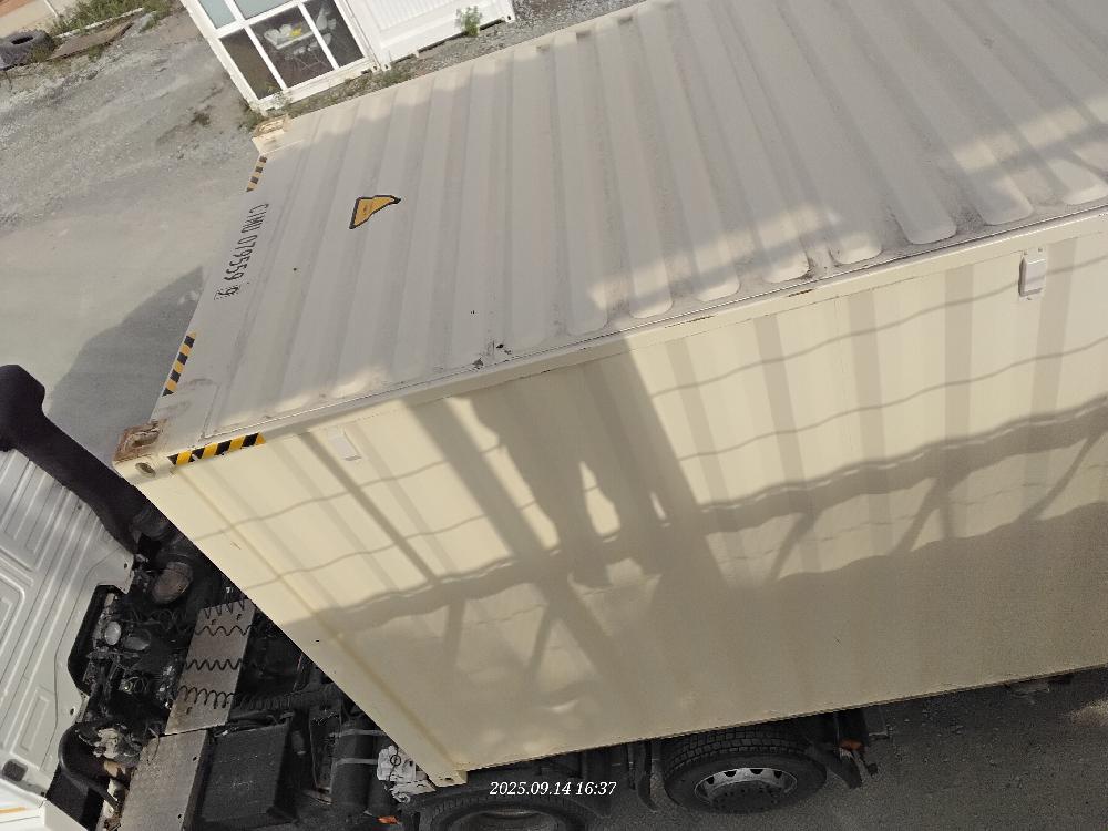 Морской контейнер CIMU0795599