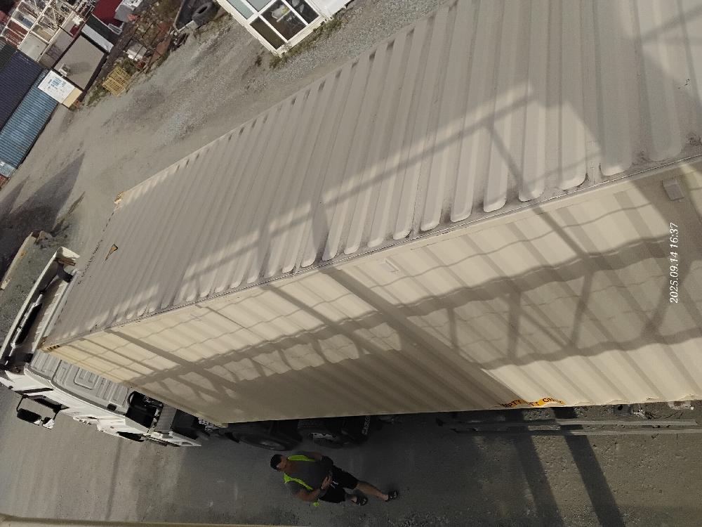 Морской контейнер CIMU0795599