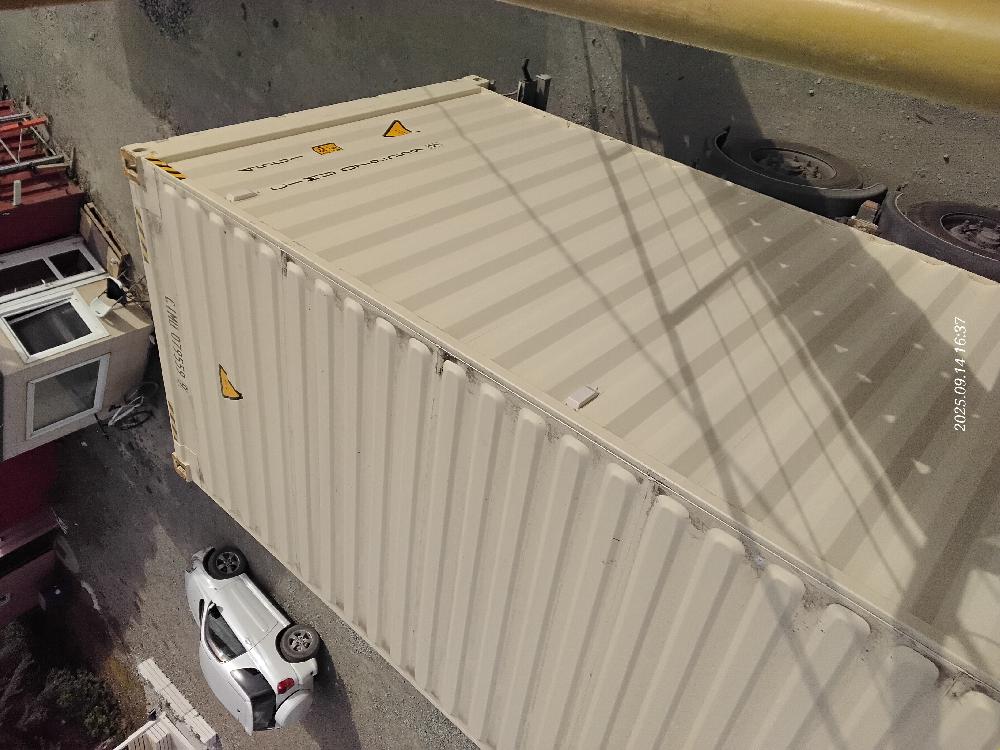 Морской контейнер CIMU0795599