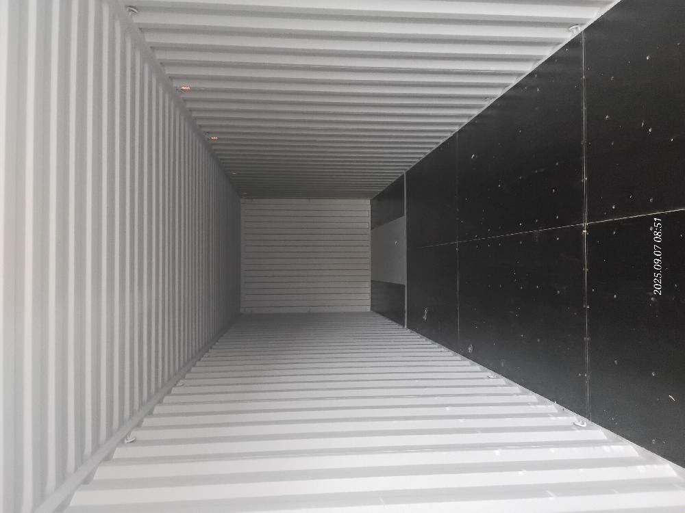 Морской контейнер CIMU0795618