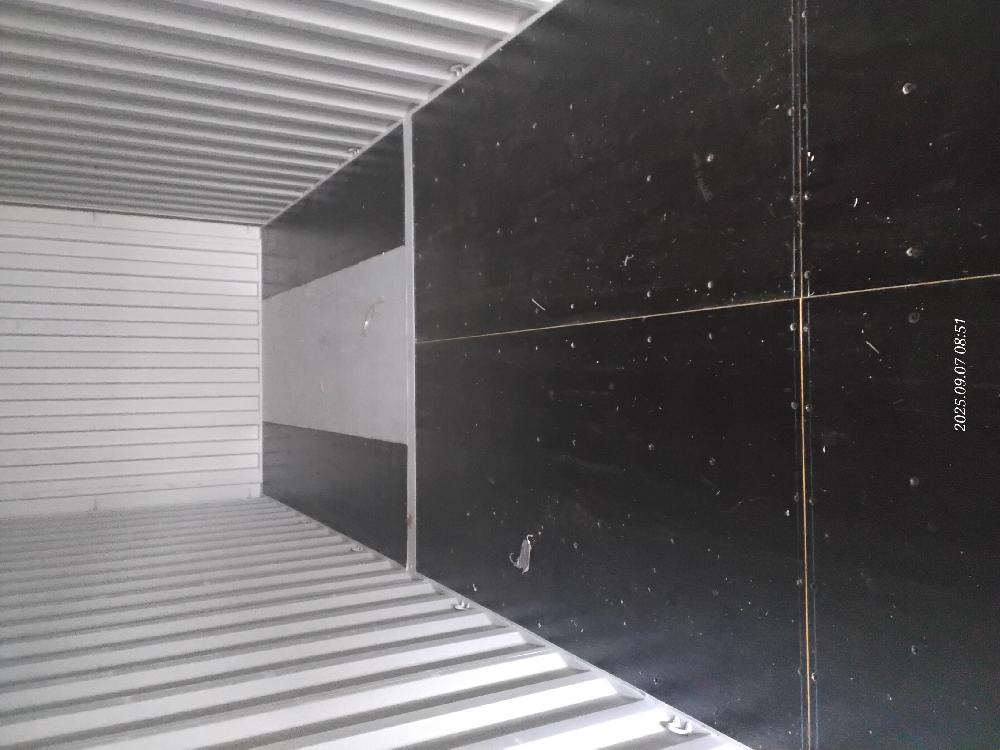 Морской контейнер CIMU0795618