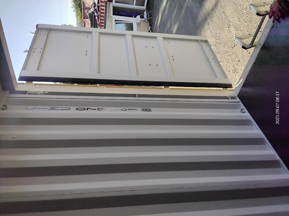 Морской контейнер CIMU0795618