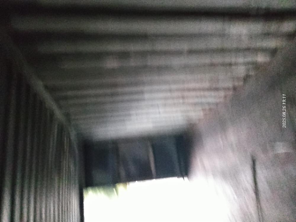 Морской контейнер CIMU0795618