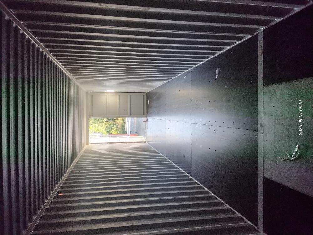 Морской контейнер CIMU0795618