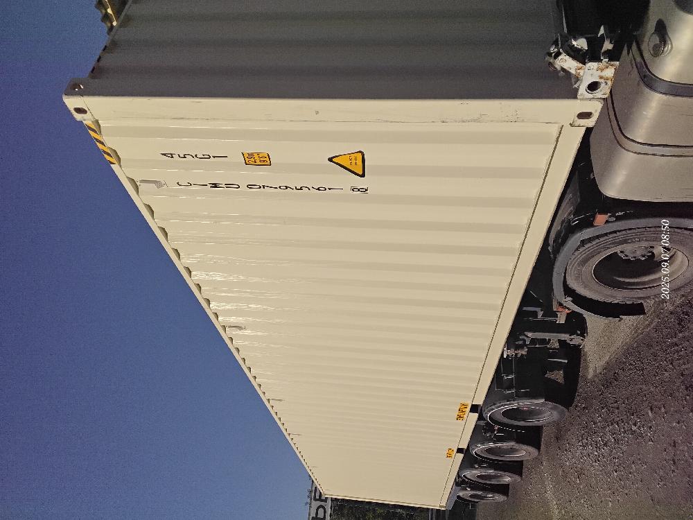 Морской контейнер CIMU0795618