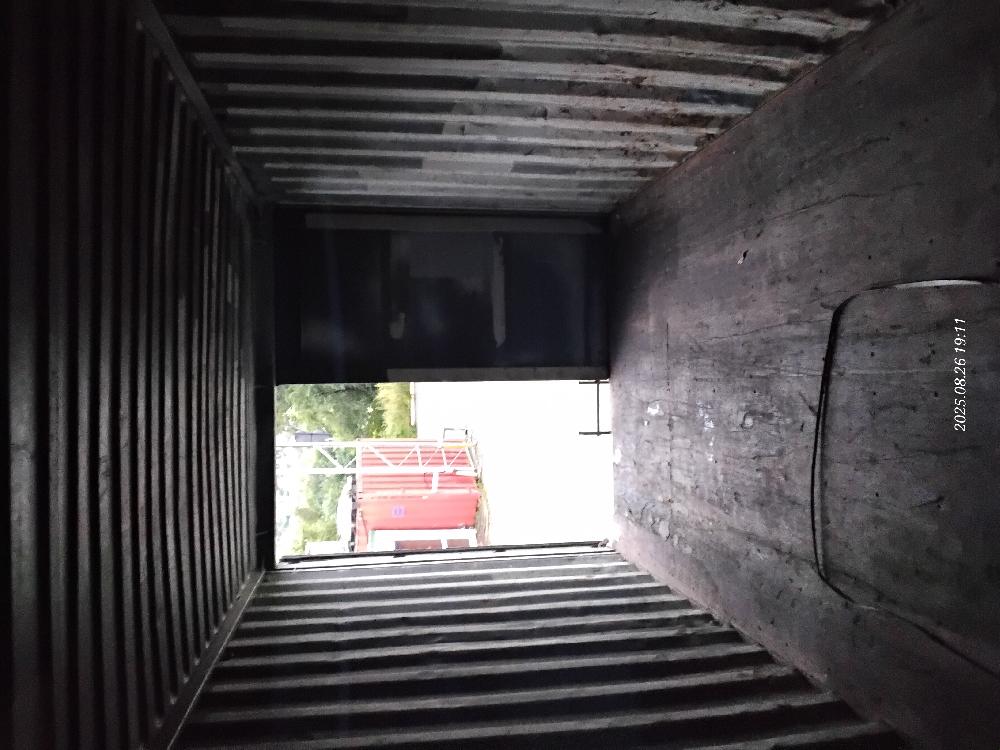 Морской контейнер CIMU0795618