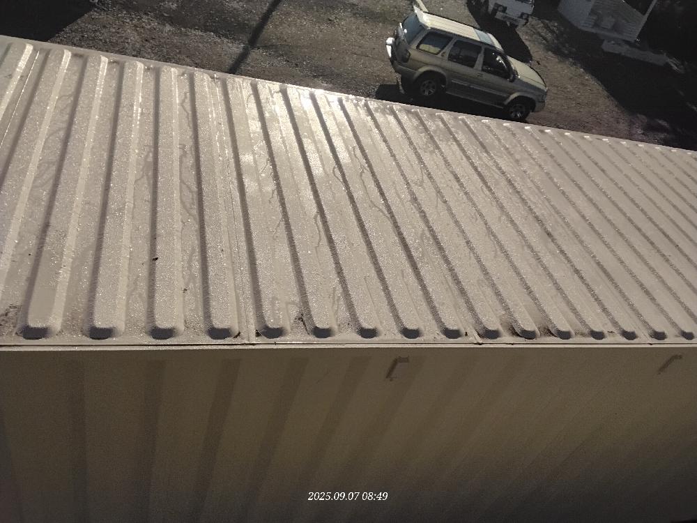 Морской контейнер CIMU0795618