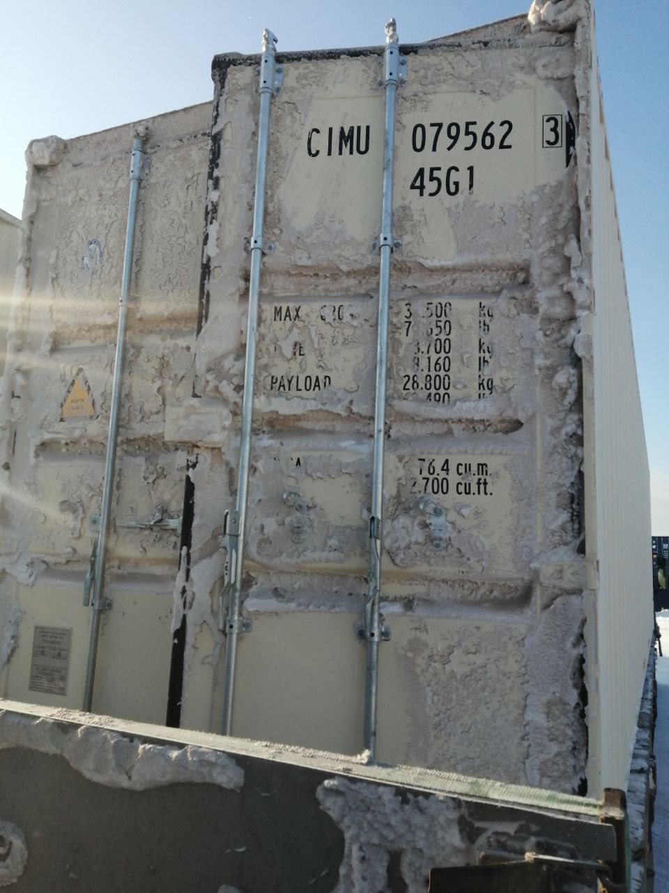 Морской контейнер CIMU0795623