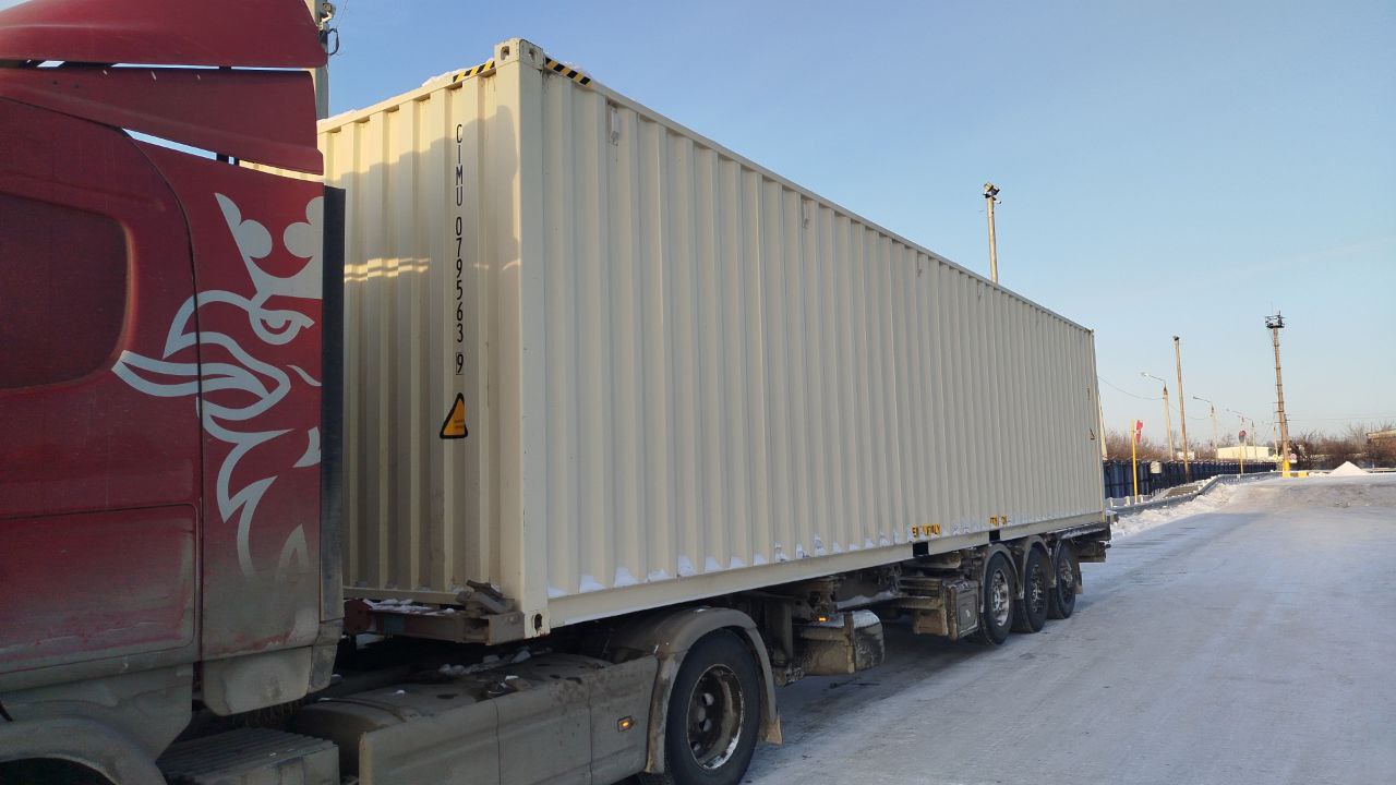 Морской контейнер CIMU0795639