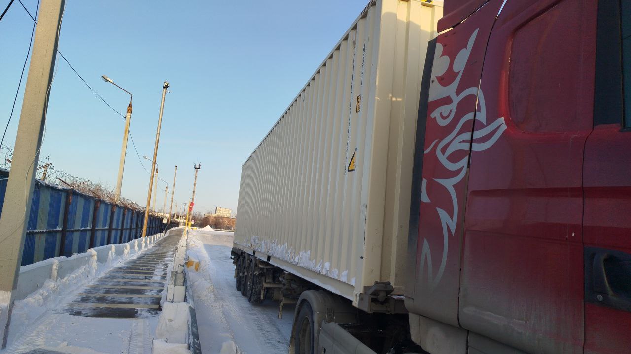 Морской контейнер CIMU0795639